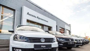 Изображение Автосалон Volkswagen Аксель-Архангельск